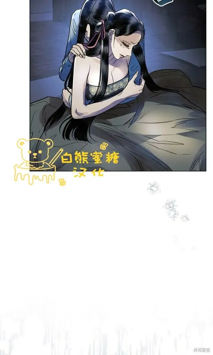 第28话 第54页
