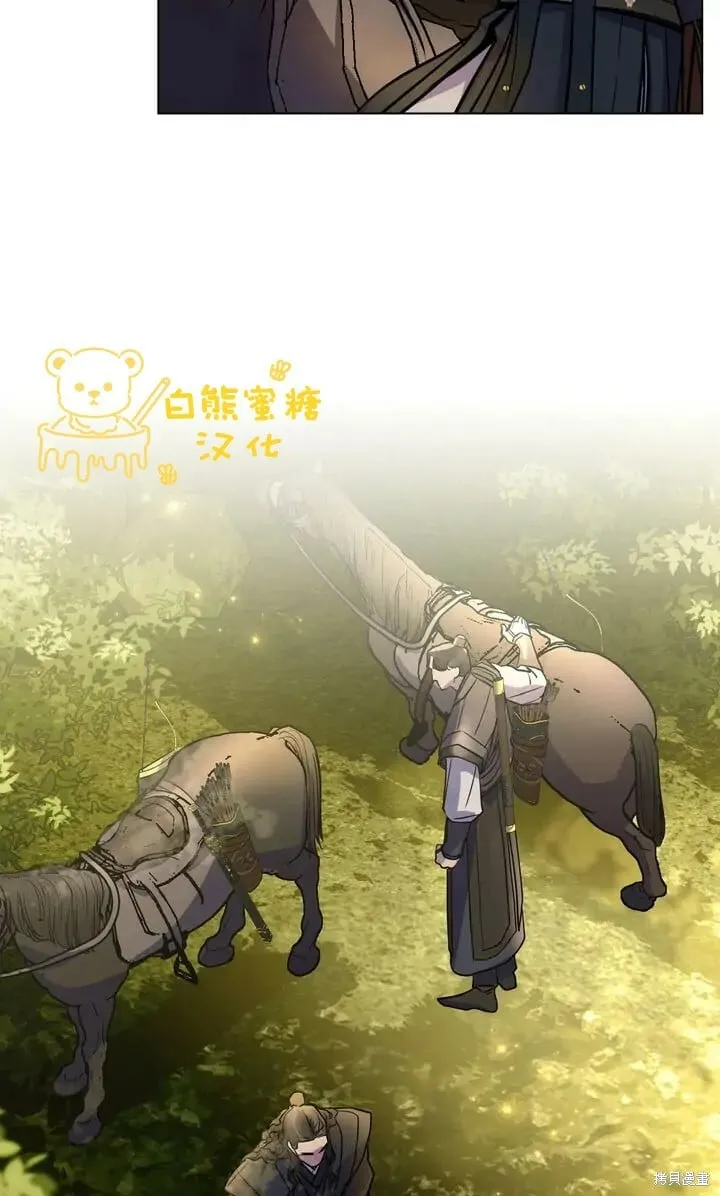 第28话 第69页