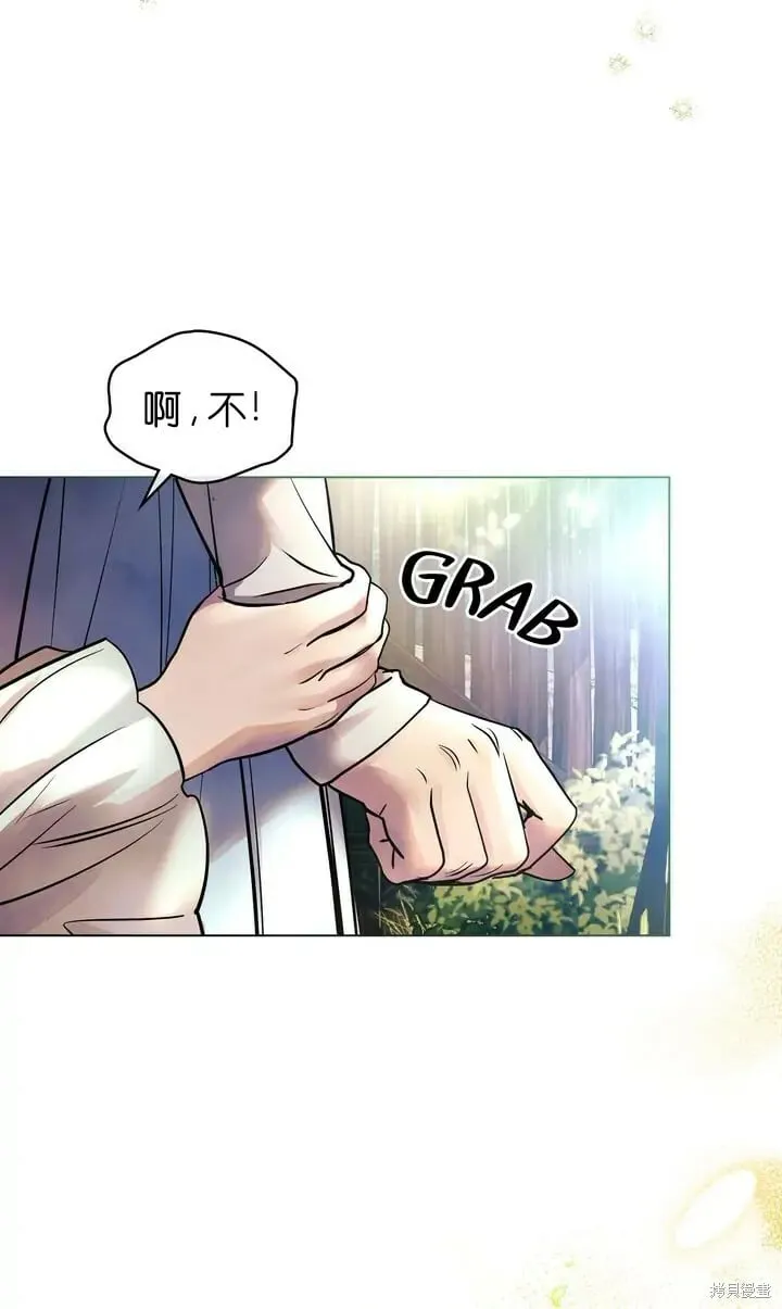 第29话 第19页