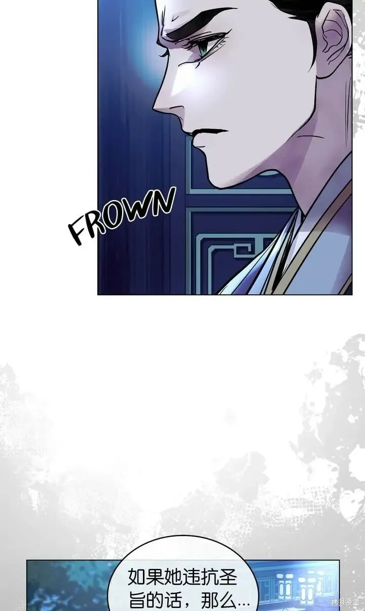 第29话 第38页