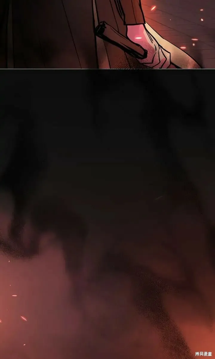 第29话 第77页