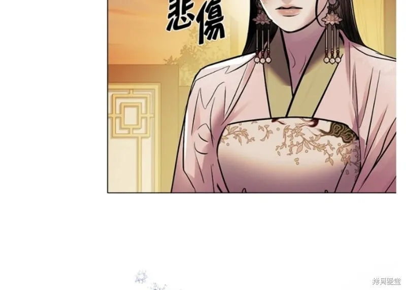 第33话 第52页