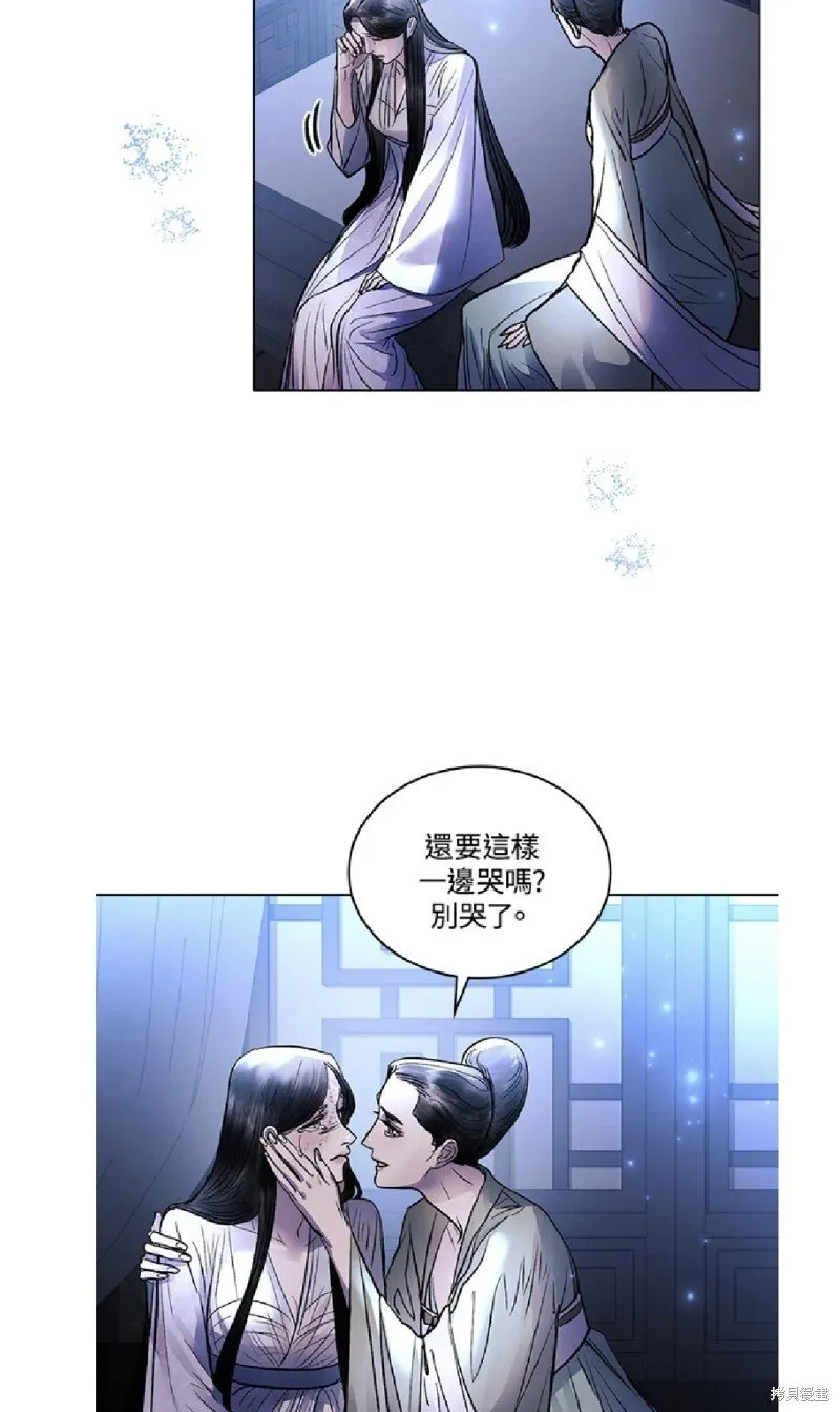 第34话 第22页