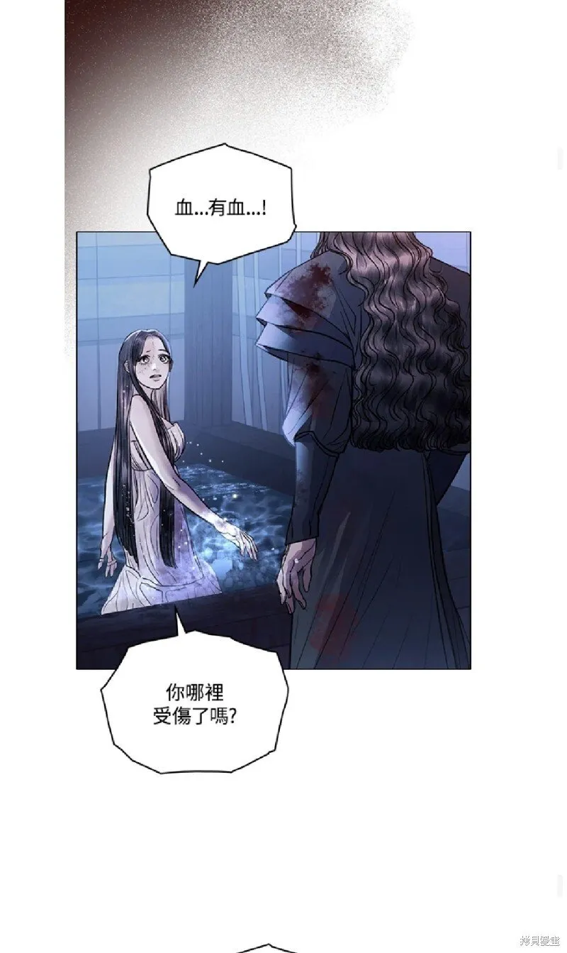第34话 第29页