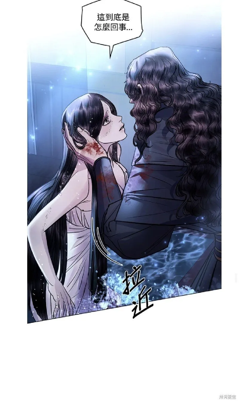 第34话 第30页