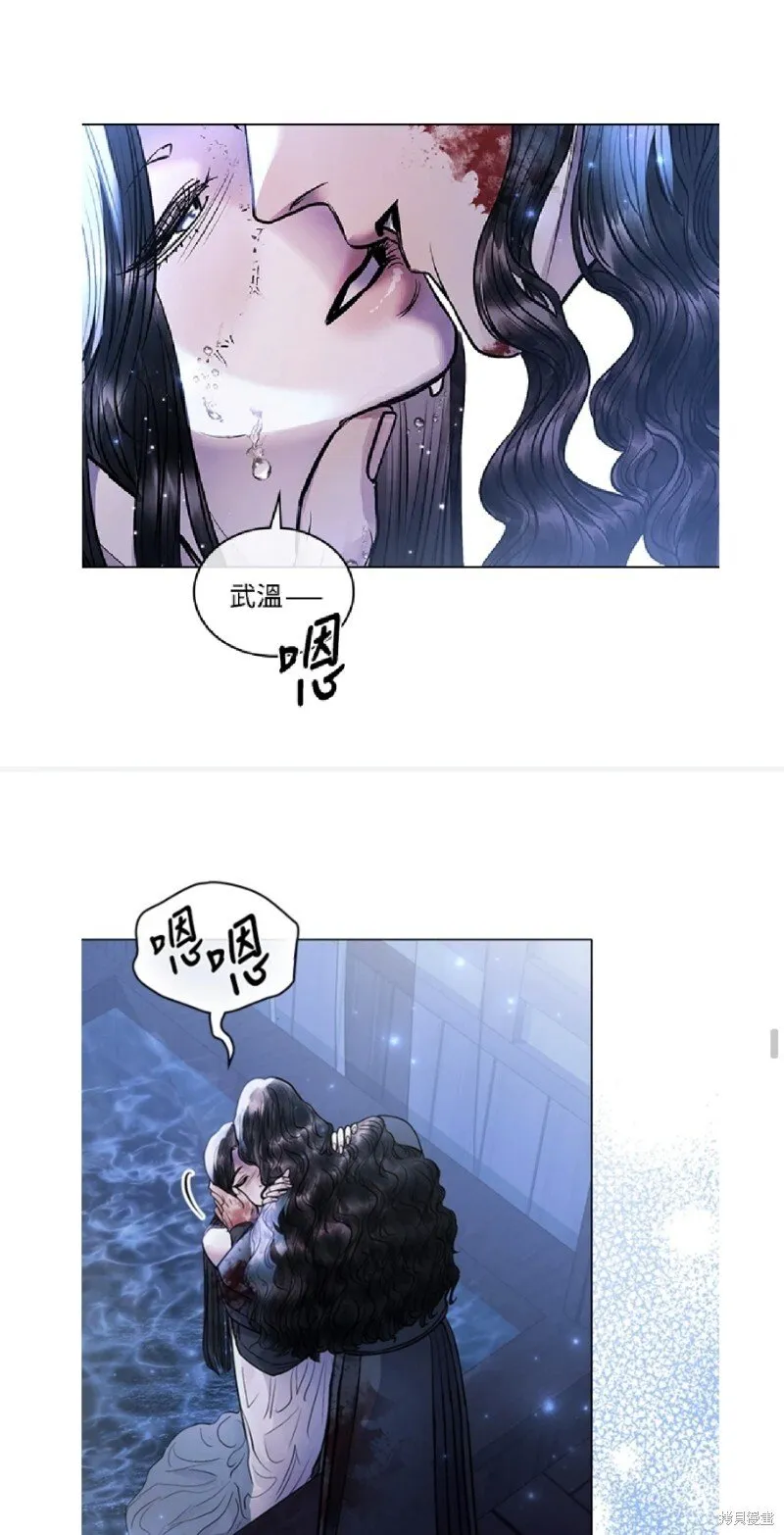 第34话 第31页
