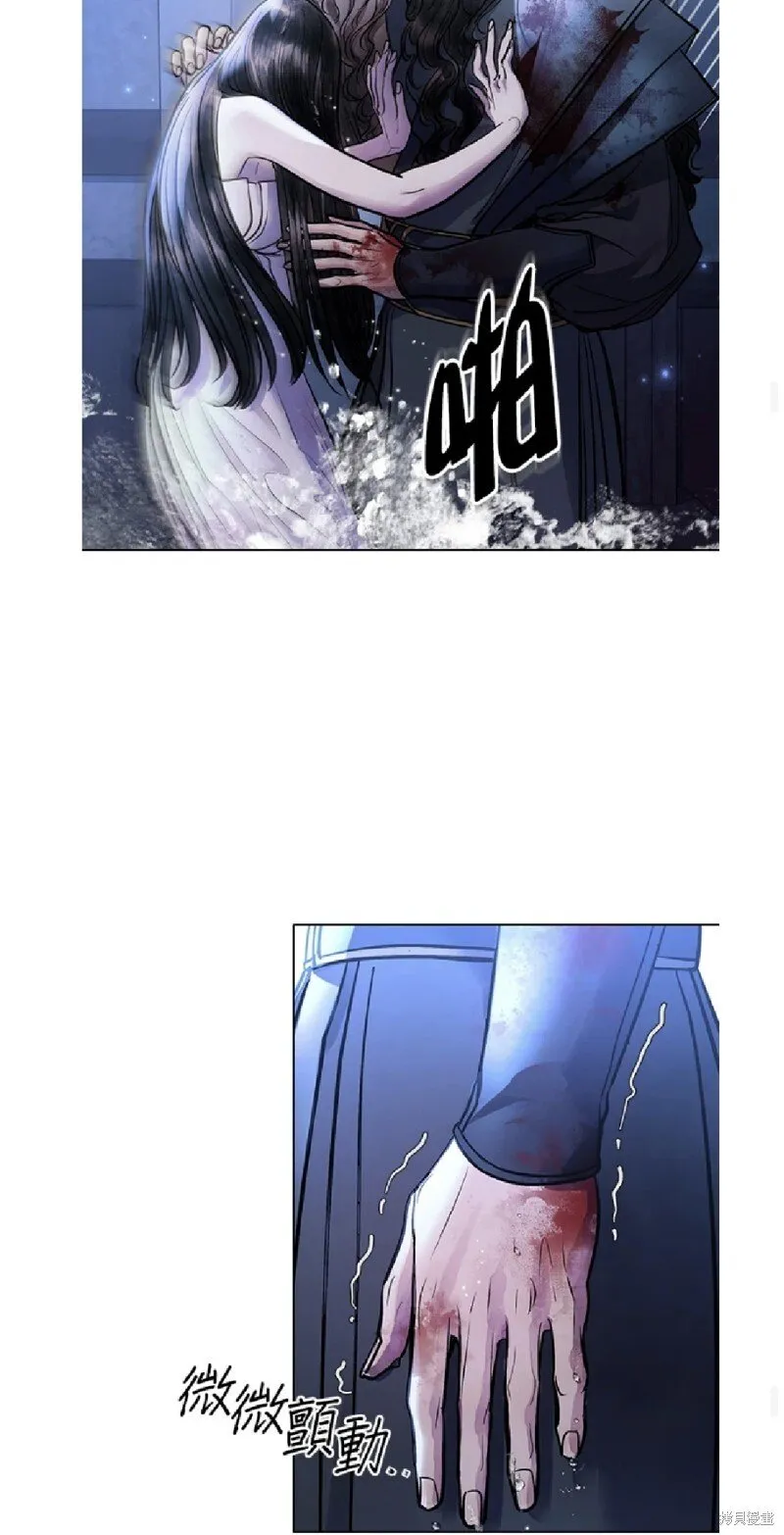 第34话 第34页