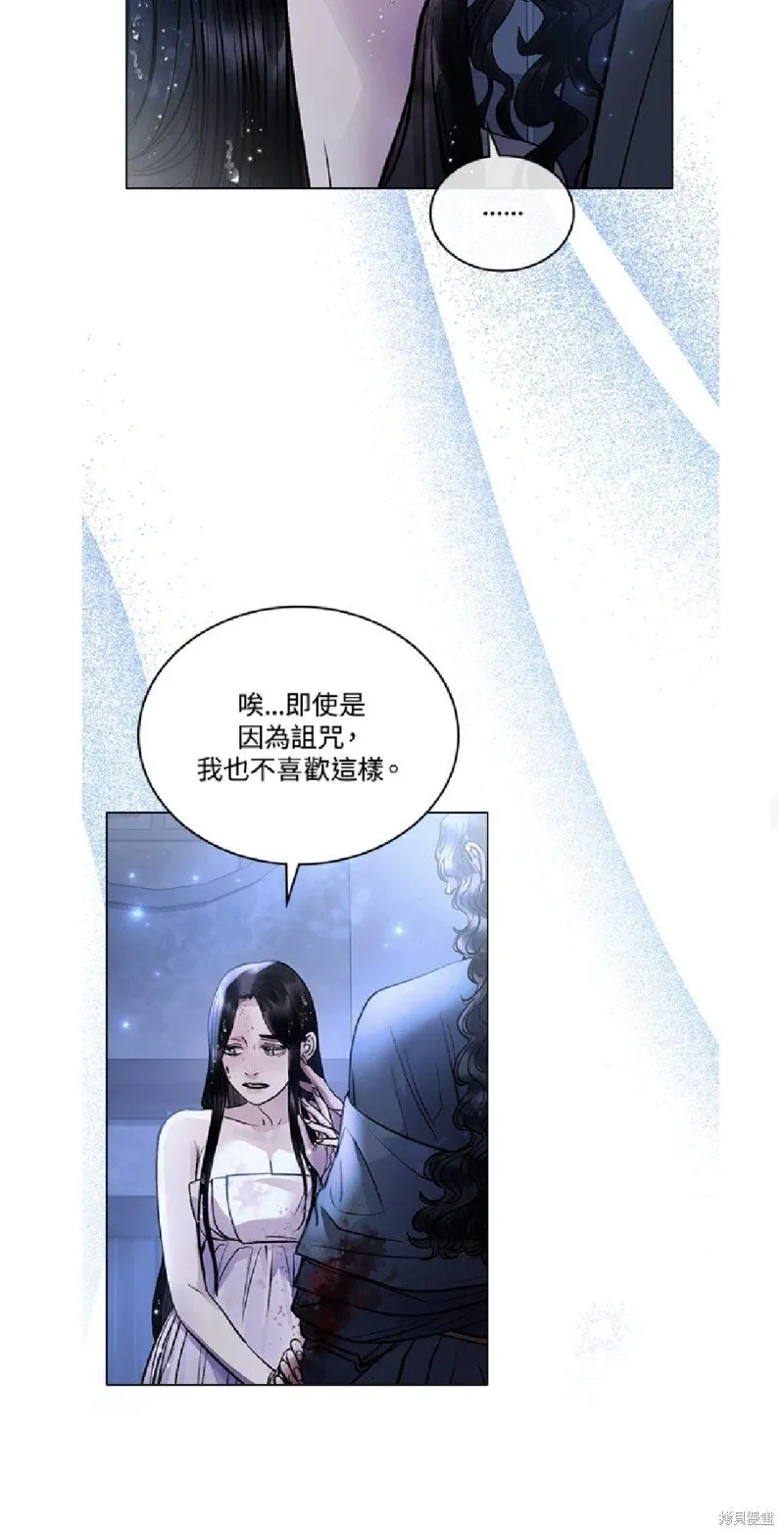 第34话 第37页