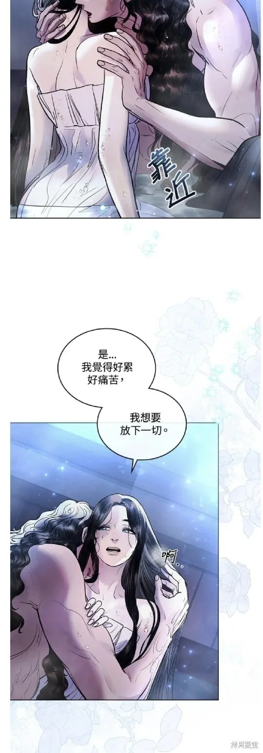 第35话 第14页
