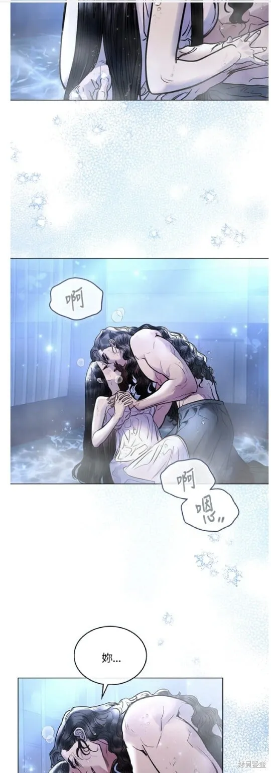 第35话 第18页