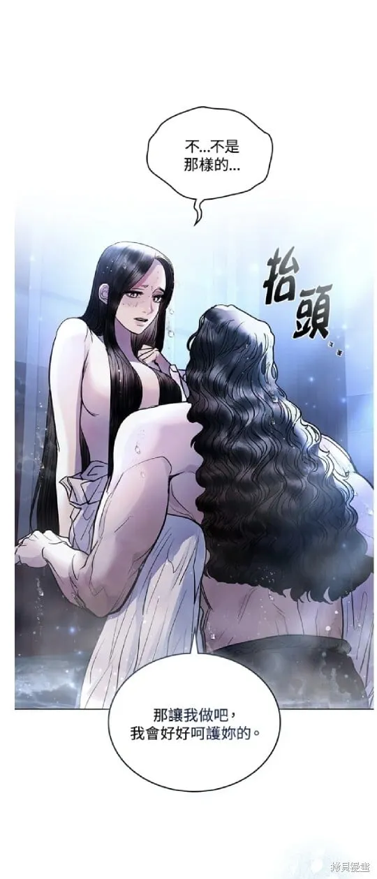 第35话 第21页