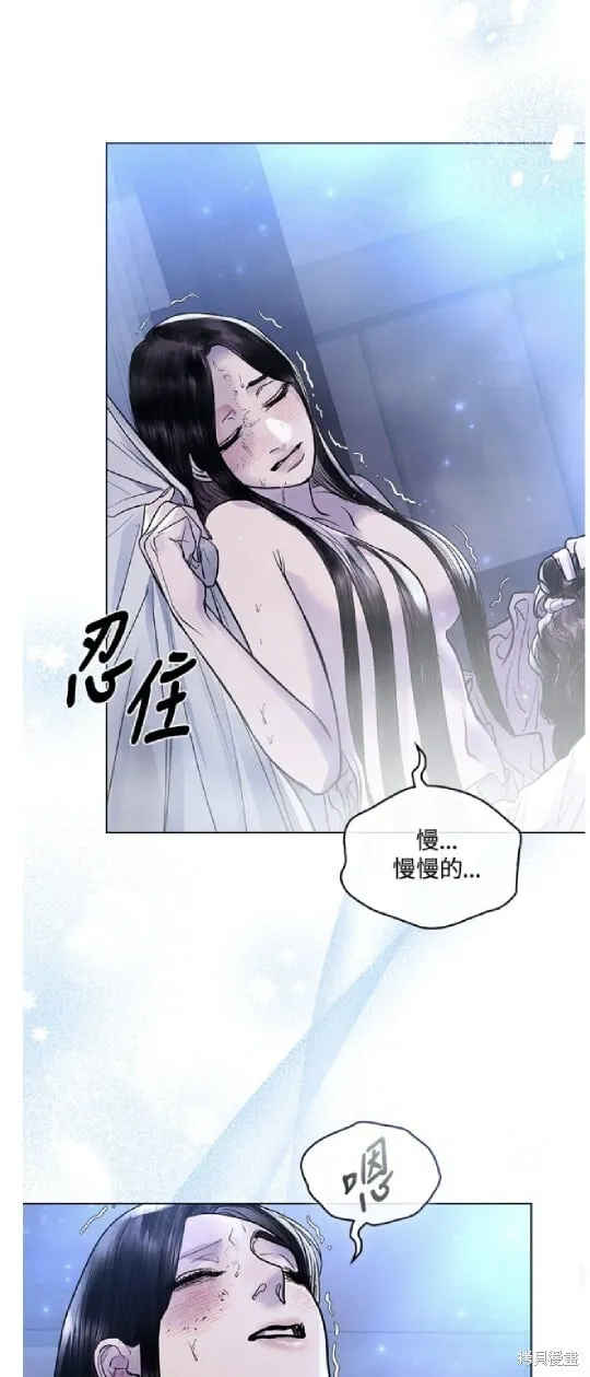 第35话 第22页