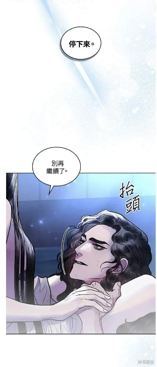 第35话 第24页
