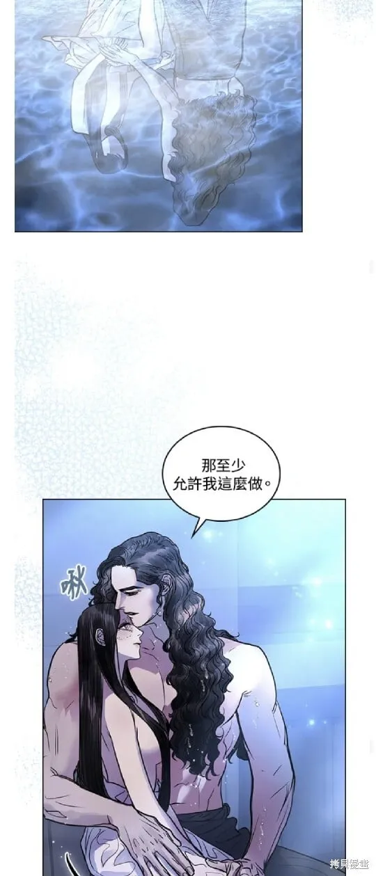 第35话 第27页