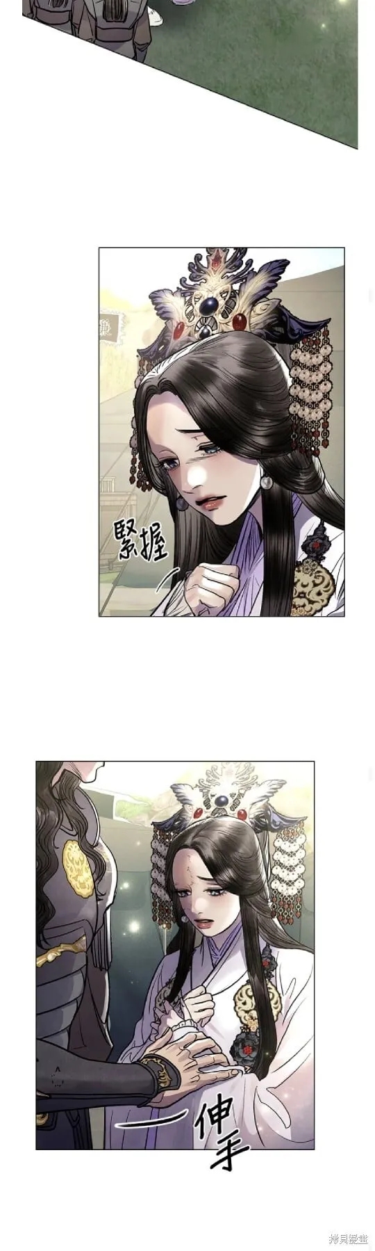 第36话 第24页