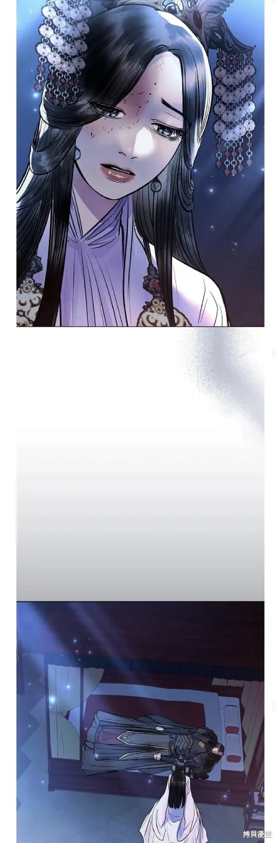 第36话 第36页