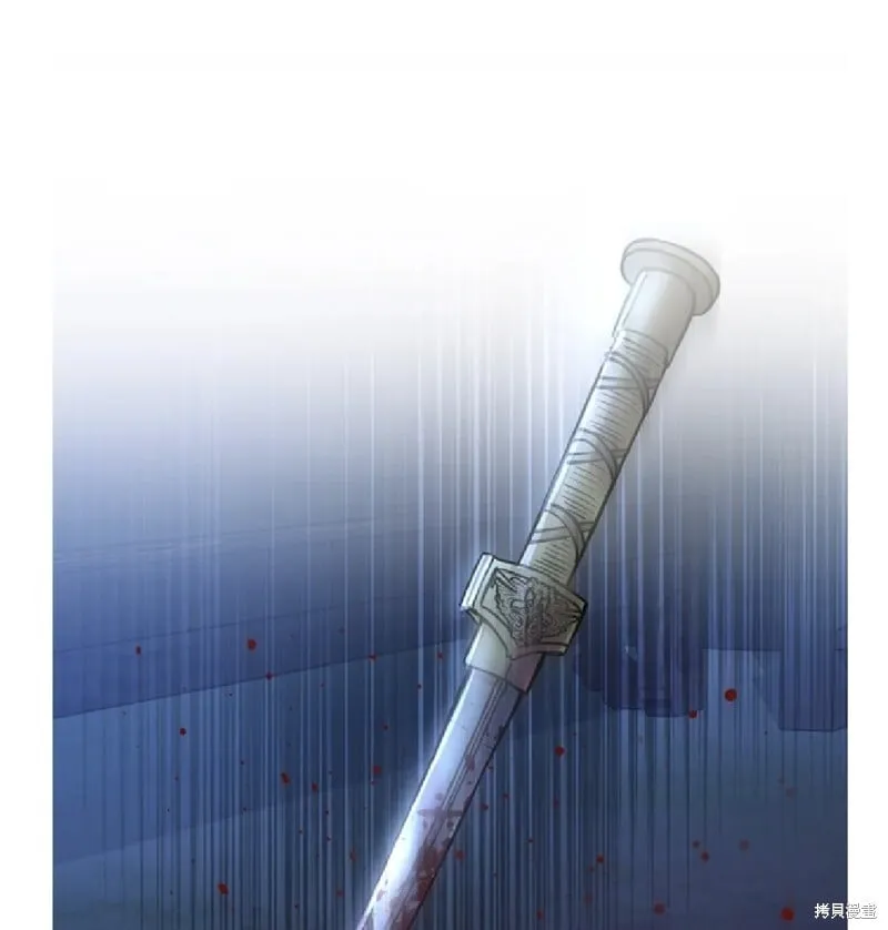 第36话 第41页