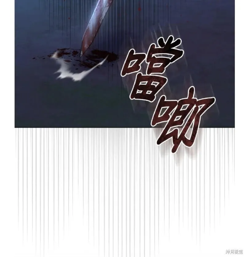 第36话 第42页