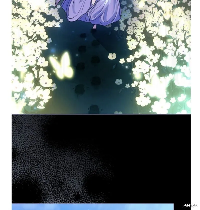 第36话 第46页