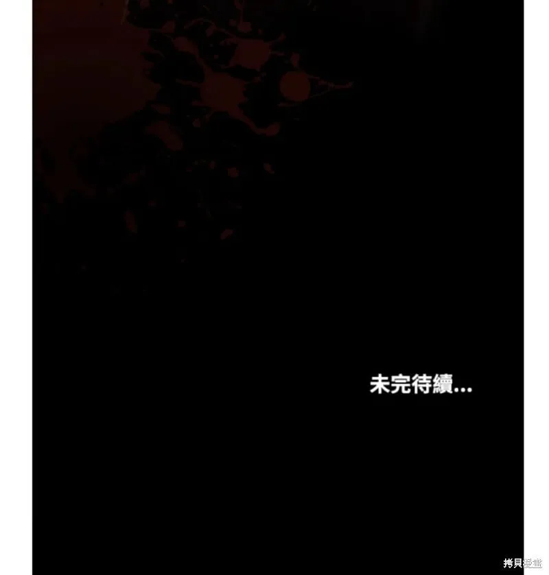 第36话 第49页