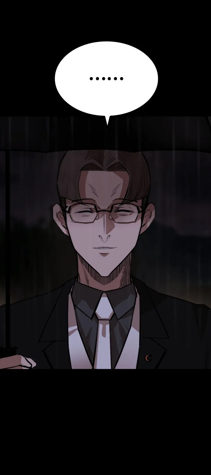 [第1话] 休战提议 第18页