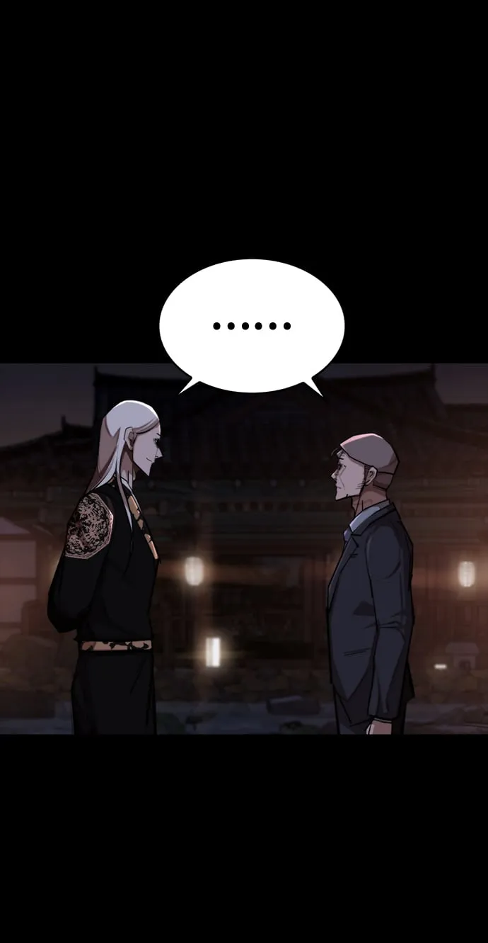 [第1话] 休战提议 第28页