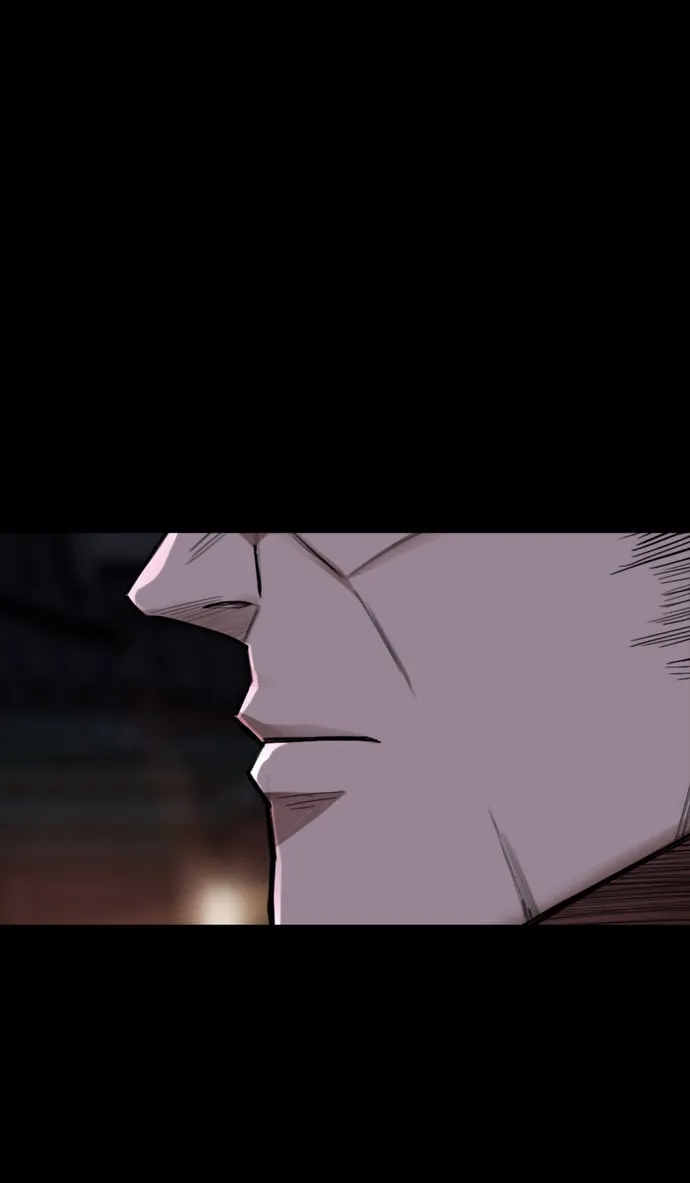 [第1话] 休战提议 第32页