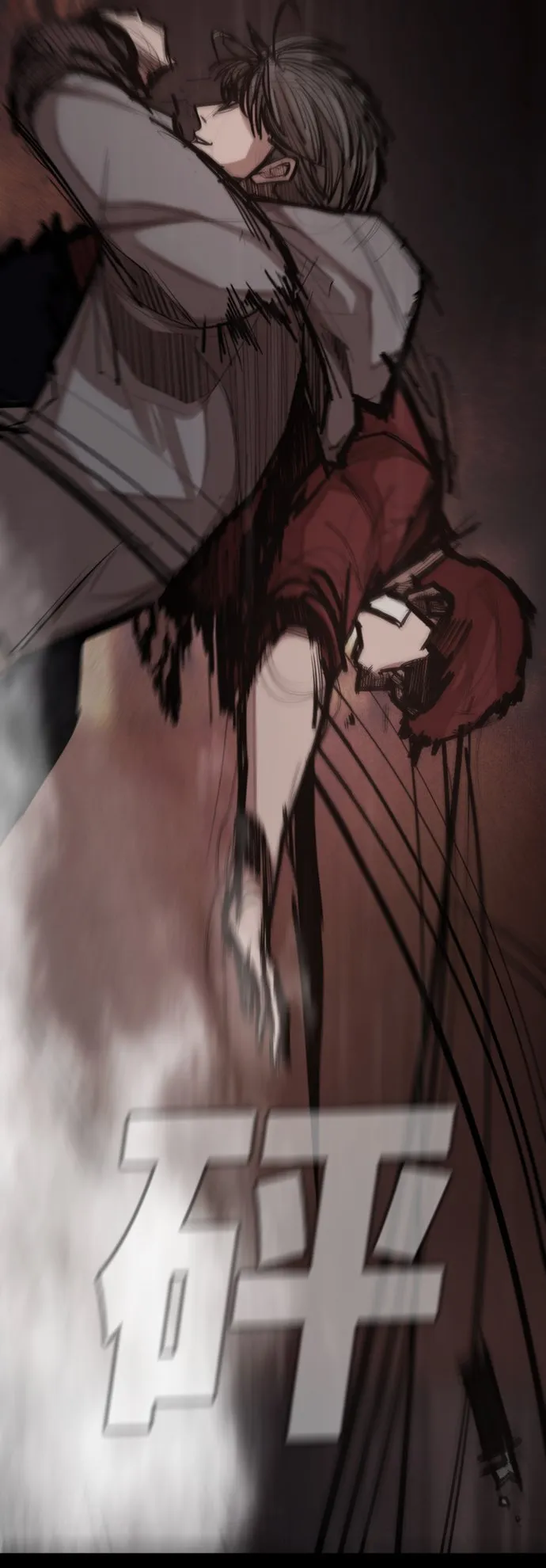 [第3话] 血腥之夜 第70页
