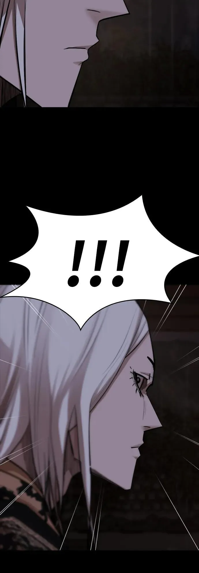 [第4话] 返老还童之药 第57页