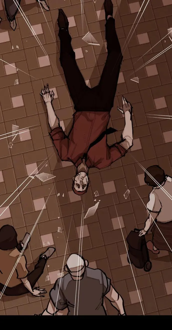 [第7话] 巨大化 第4页
