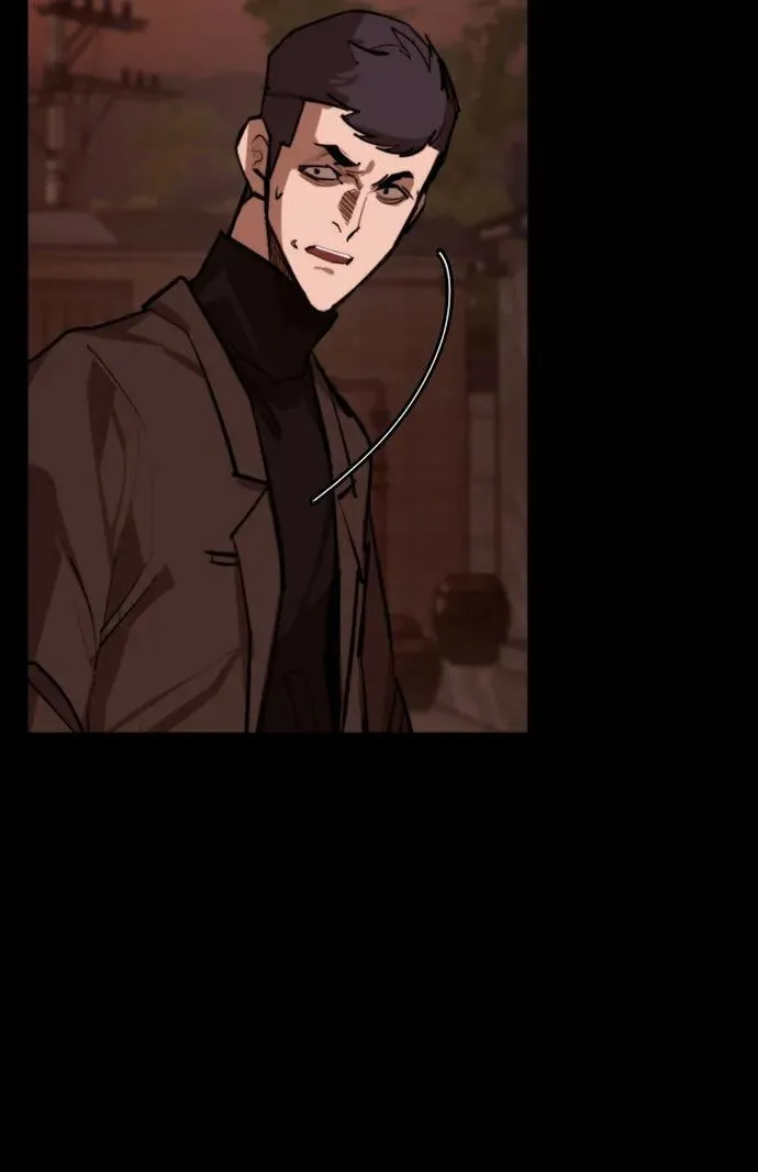 [第11话] 必须战斗的理由 第83页
