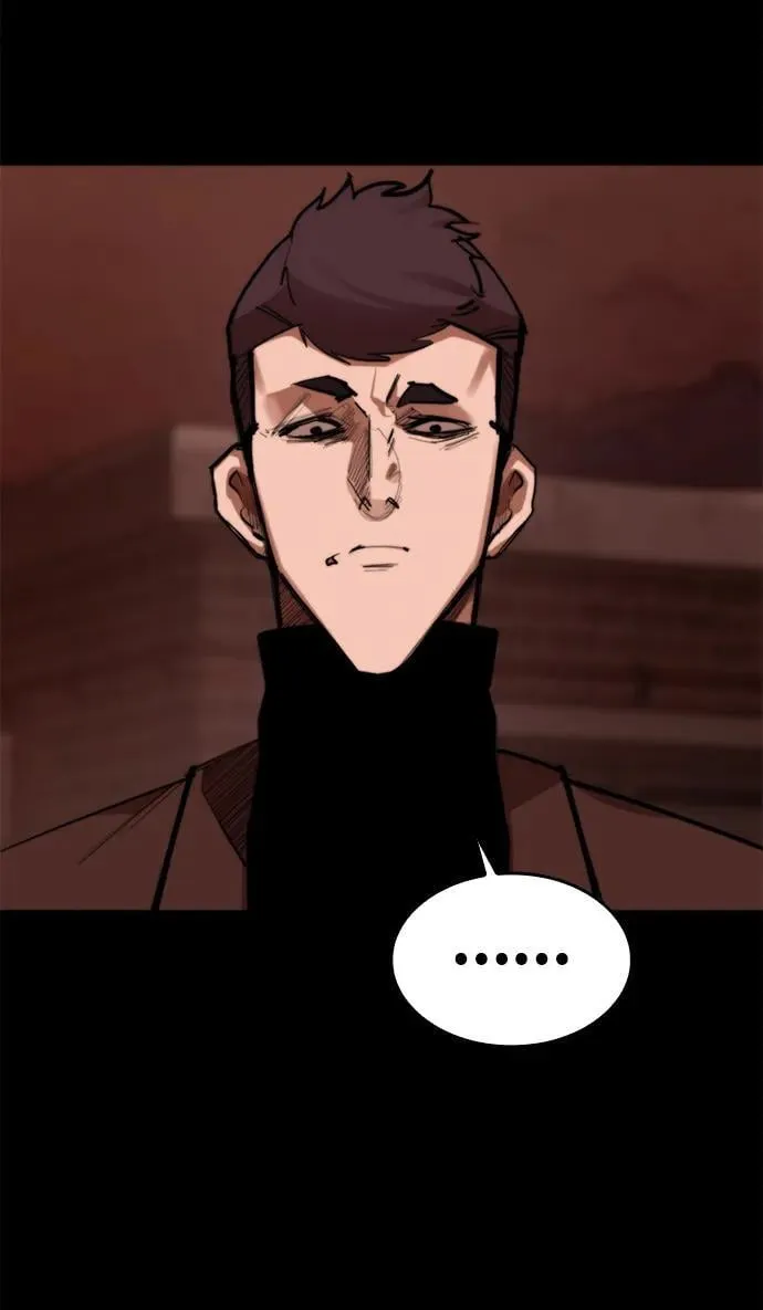 [第12话] 危险的冲动 第14页