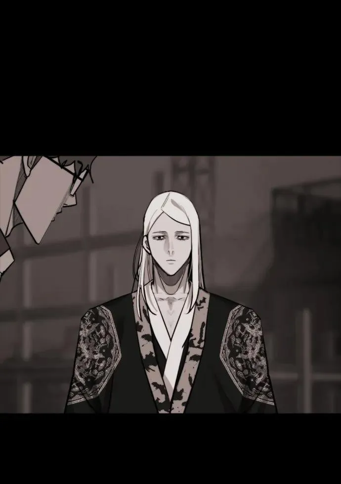 [第12话] 危险的冲动 第59页