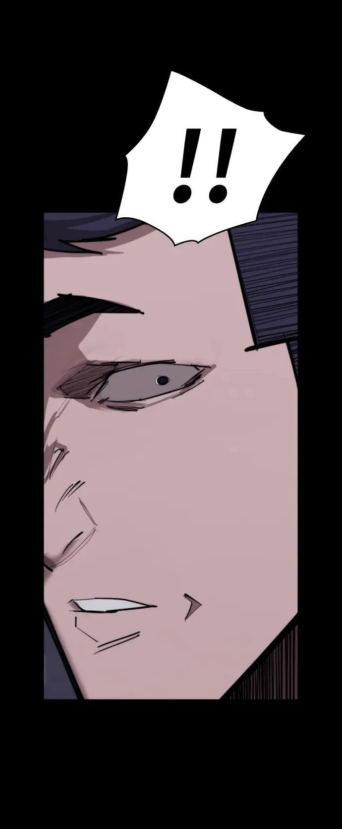 [第13话] 对决 第71页