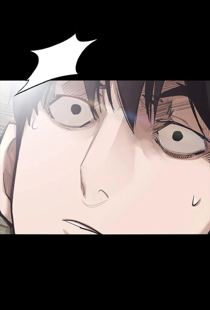 [第14话] 捕获 第45页