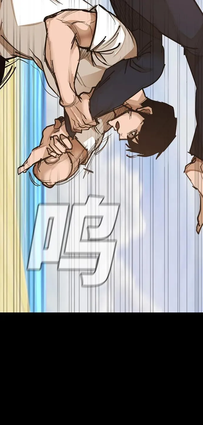 [第15话] 无念岛 第21页