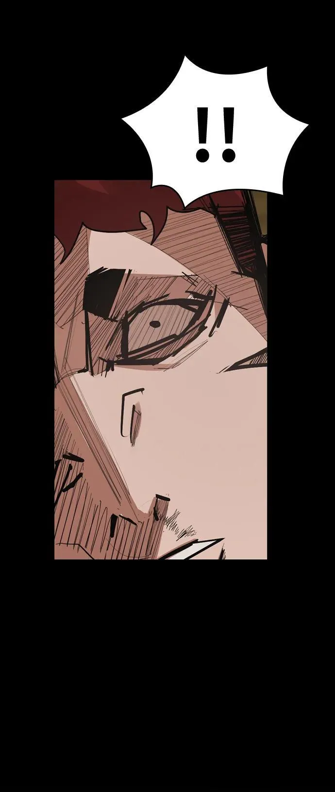 [第16话] 打架狂 第23页