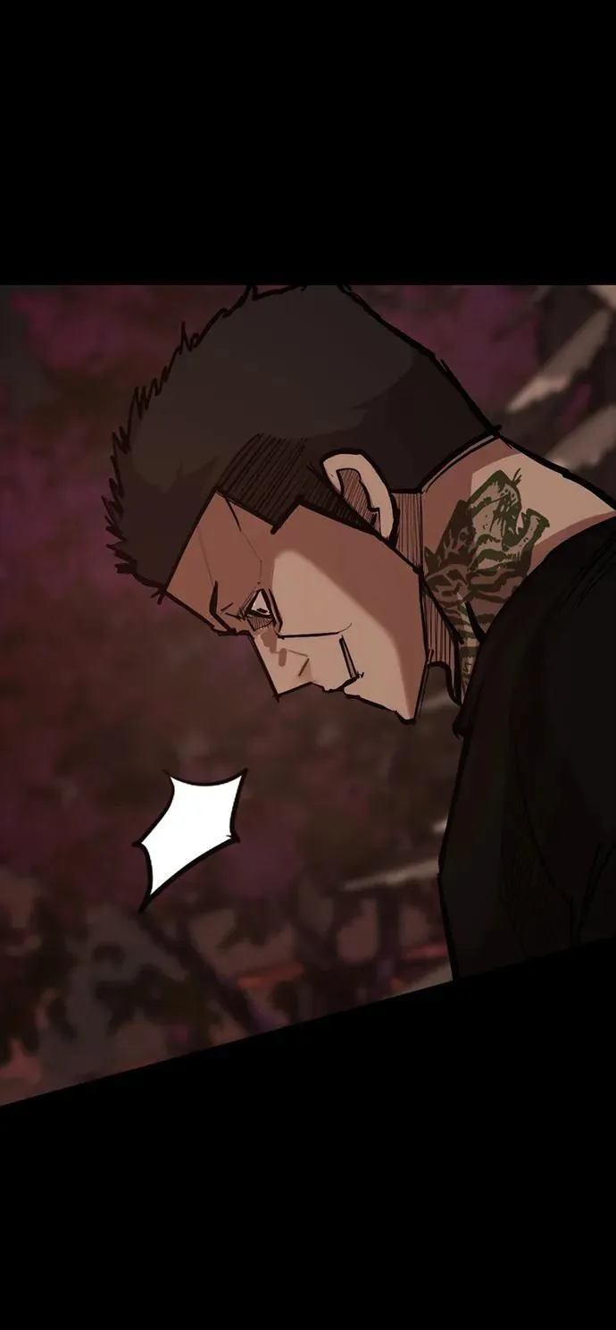 [第16话] 打架狂 第27页