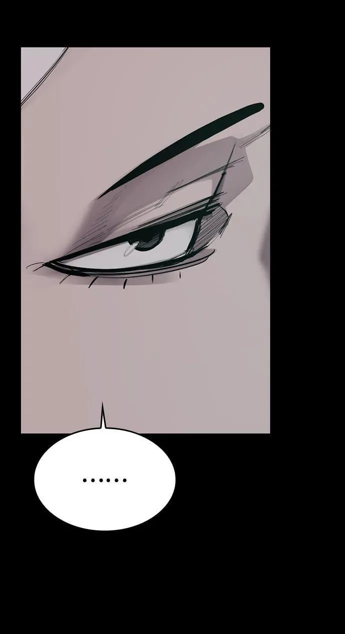 [第16话] 打架狂 第51页