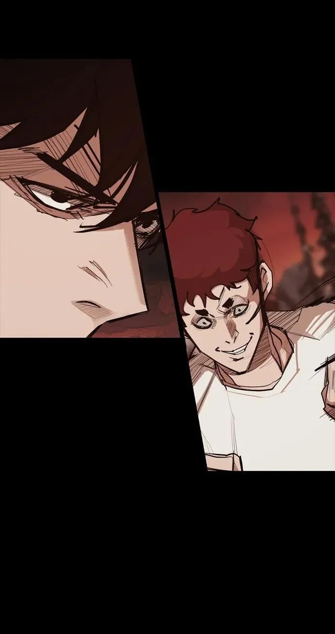 [第17话] 危险的相遇 第20页