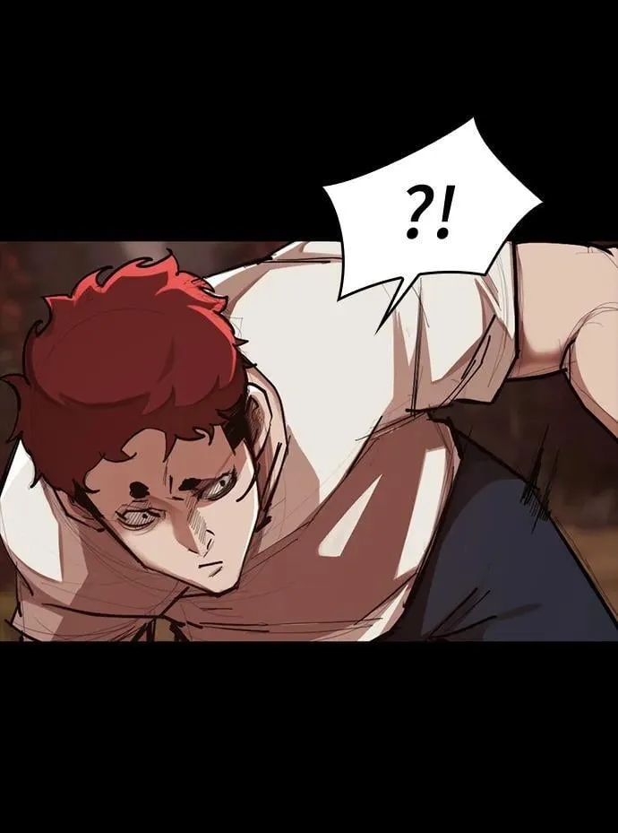 [第17话] 危险的相遇 第42页
