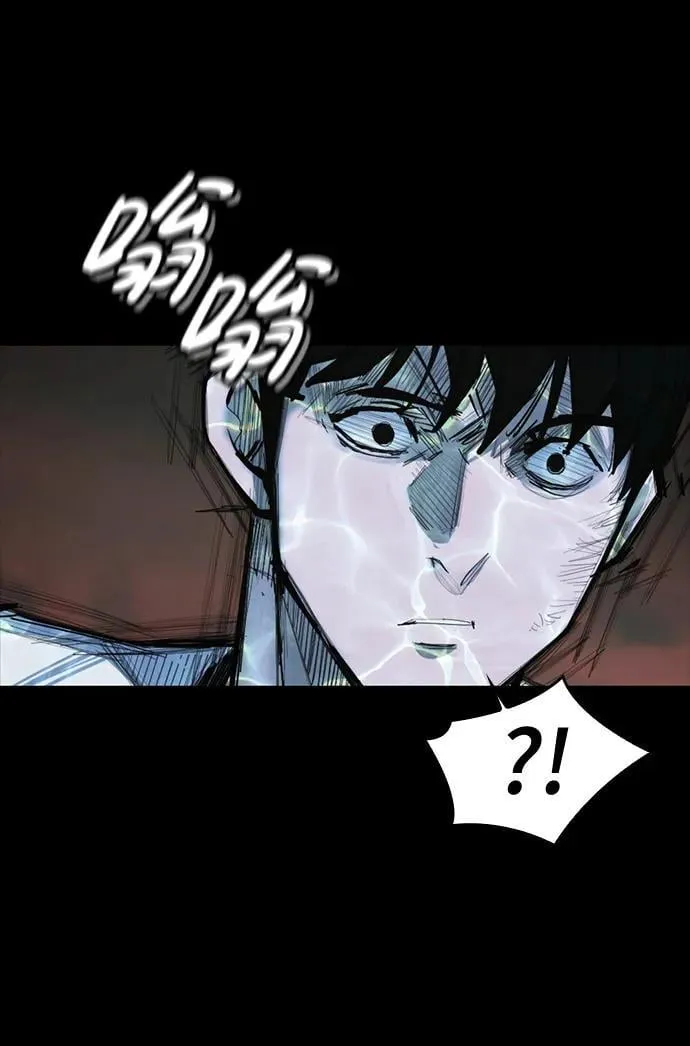 [第17话] 危险的相遇 第60页