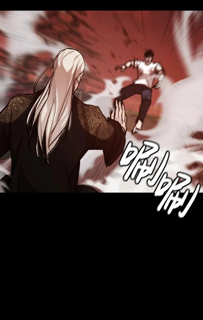 [第18话] 可怕的重逢 第18页