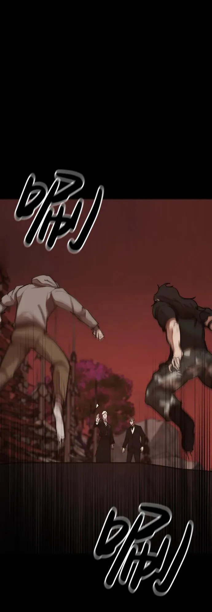[第18话] 可怕的重逢 第35页