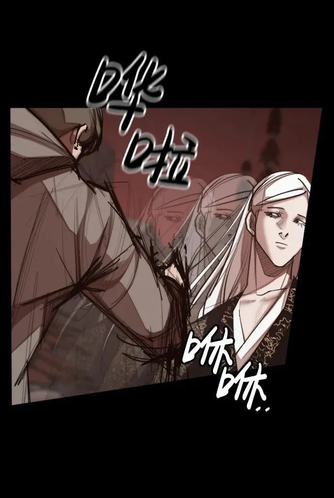 [第18话] 可怕的重逢 第42页