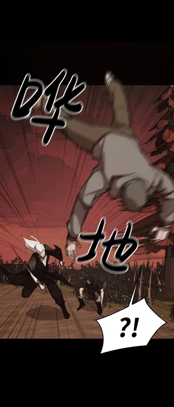 [第18话] 可怕的重逢 第50页