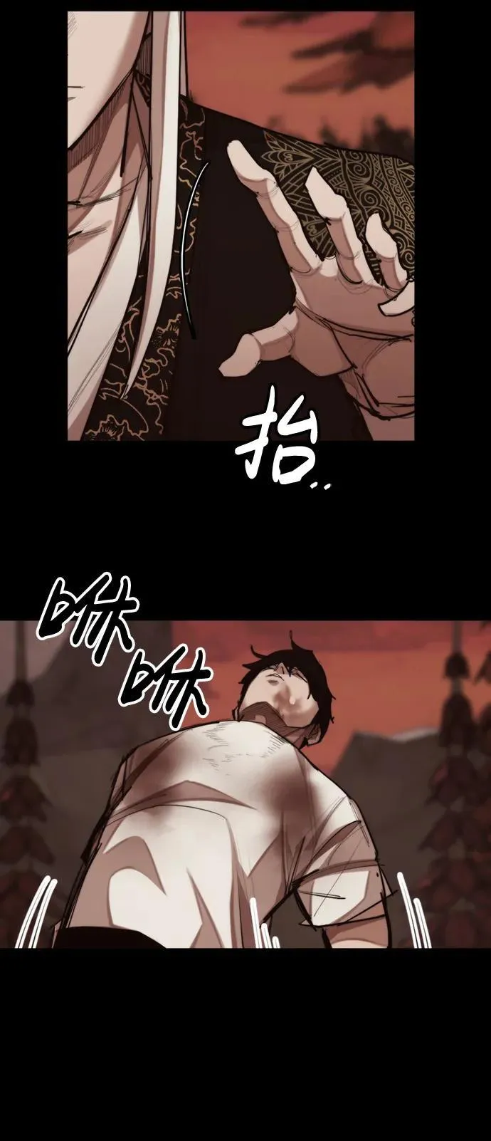 [第18话] 可怕的重逢 第51页