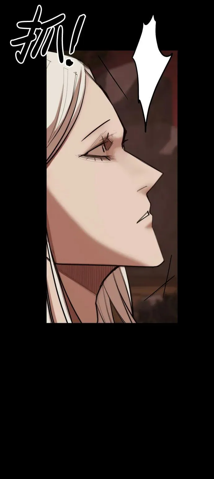 [第18话] 可怕的重逢 第62页