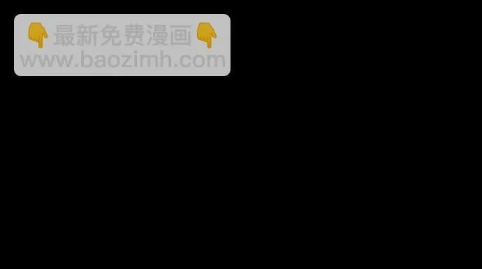 [第23话] 格力亚等级 第26页
