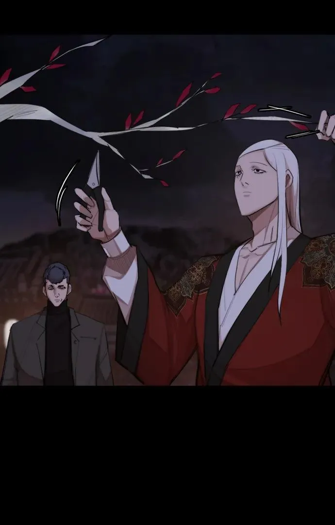 [第23话] 格力亚等级 第61页